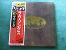 The Beatles – Love Songs (UK Version) – EAS-50007/8 – Japanese pressing