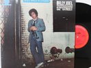 Billy Joel LP “52nd Street”   Columbia 45609   Half Speed Mastered   NM/VG++