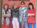 Van Halen,Sammy Hagar vs David Lee Roth,Japan promo only 2 lps,