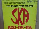 THE SKATALITES SKA BOO-DA-BA OG UK DOCTOR BIRD LP DLM 5000 CLIP