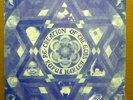 Rufus Harley RE-CREATION OF THE GODS Original 1972 Private Press LP SUPERB