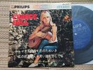 FRANCE GALL TRES RARE   EP SFL 3217 JAPAN JAPON JAPONAIS