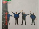 SEALED, The Beatles ?– Help  EAS-70134, Japan pressing, Limited Edition, 1982
