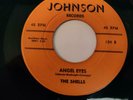 RARE 1ST PRESS 45 1ST TITLE BY THE LEGENDARY 