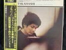BACH Goldberg Variations - TAKAHASHI - DENON ST LP JAPAN OBI HALF-SPEED MASTERED