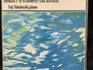 DEBUSSY Images 1 & 2, Estampes TAKAHASHI - DENON ST LP JAPAN HALF-SPEED MASTERED
