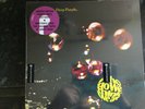 Deep Purple. Who Do We Think We Are. Limited Edition Purple Vinyl New & Sealed.