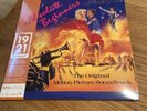 ABSOLUTE BEGINNERS - DAVID BOWIE - HMV PINK & BLUE VINYL LIMITED NUMBER 400