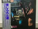REO SPEEDWAGON / HI INFIDELITY JAPAN MASTER SOUND ISSUE LP W/OBI, INSERT, INNER