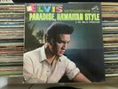 Elvis Paradise Hawaiian Style SEALED Mono vinyl record Soundtrack Hal Wallis