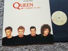 Queen/ Freddie Mercury - I want it all 12'' Vinyl SPAIN