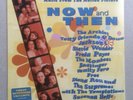 NOW AND THEN Soundtrack LP US First Press UO Exclusive Violet Vinyl RARE SEALED