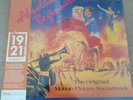 ABSOLUTE BEGINNERS Original  Soundtrack Dbl, Coloured Vinyl LP HMV 1000 BOWIE