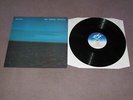 Brian Eno, Roedelius, Moebius - After The Heat LP 1978 Sky Records Ex-N/Mint