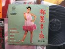 [MusicWall] Teresa Teng (???) ???????? LP Y9