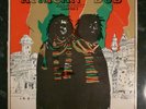 African dub chapter 3 LISTEN  Killer lp