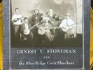 Ernest 'Pop' Stoneman and the Blue Ridge Corn Shuckers Lp Record SEALED Rounder