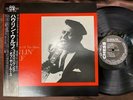 MINT  HOWLIN' WOLF 300 POUNDS OF THE BLUES CHESS PLP-6076 OBI MONO JAPAN LP
