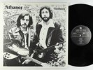 Athanor - Flashback LP - Guerssen Spain VG++