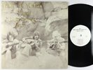 Great Balls Of String Band - Part Of Yours LP - Obscure Private Psych Folk MP3