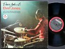 ELVIN JONES Dear John C. LP IMPULSE  A-88 US 1972 Charlie Mariano Richard Davis