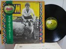 PAUL McCARTNEY / RAM, RARE JAPAN ORIG. 1971 LP w/OBI & INSERT THE BEATLES EX+
