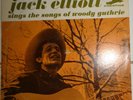 Jack Elliott Sings The Songs Of Woody Guthrie LP - Prestige ‎– PR 7453 - 1967