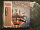2x 7'BEATLES   Magical Mystery Tour . JAPAN * APPLE