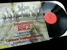 Tchaikovsky: 1812 Overture - Kunzel **Audiophile Telarc 10041 Gatefold LP**