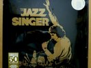 Neil Diamond - The Jazz Singer LP 50 Year Anniversary Remastered 180 Gram SEALED
