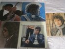 Bob Dylan 5 Album Lot, Highway 61, Blonde on Blonde, Nashville Skyline, LOOK