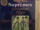 Diana Ross And The Supremes -Greatest Hits - 1967 