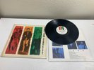 The Gift by The Jam 1982 (UK)Polydor deluxe Pold 5055 LP Record