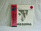 DAVID BOWIE ROCK ‘N’ ROLL NOW LP CLEAR BLUE/PURPLE VINYL TEST PRESSING