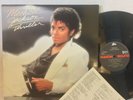 Michael Jackson Thriller NM MASTERSOUND JAPAN Box audiophile Insert
