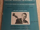 Erling Bløndal Bengtsson ?– Erling Bløndal Bengtsson Vinyl LP