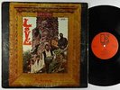 Love - Da Capo LP - Elektra UK