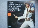 Elvis Presley  Boulevard Memphis Tennessee Factory Sealed Album RCA APL1-1506