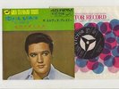 Elvis Presley 1965 Japan Gold Standard Series 45' ALL SHOOK UP Japanese