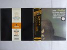 John Coltrane Quartet Ballads ABC Impulse  IMP-88096 Japan  VINYL LP OBI