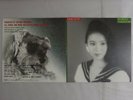 Mariya Takeuchi Variety Moon MOON-28018 Japan  VINYL LP