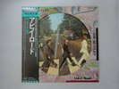 The Beatles Abbey Road Apple Records EAS-90072 Japan PICTURE DISC VINYL LP OBI