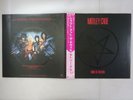 Motley Crue Shout At The Devil Elektra P-11428 Japan  VINYL LP OBI