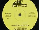 Squeezebox 