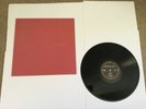 Sunny day real estate LP sub pop original sp316
