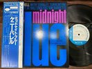 KENNY BURRELL MIDNIGHT BLUE BLUE NOTE GXK 8116 OBI STEREO JAPAN VINYL LP