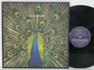 The Bluetones - Expecting To Fly LP 1996 UK ORIG OASIS BLUR CHARLATANS VERVE