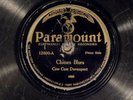 78 RPM -- Cow Cow Davenport, Paramount 12800, VV-  Jazz - Blues