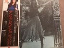Carly Simon / Anticipation / Japan LPWith OBI & Insert , Great Copy