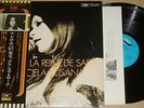 Graciela Susana ?-Adoro, La Reine De Saba- LP Japan, Toshiba 1975 near mint